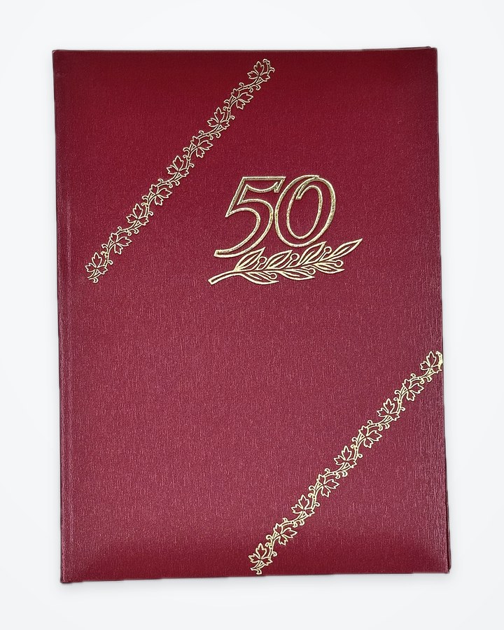 Ювілейна адреса «50 років»